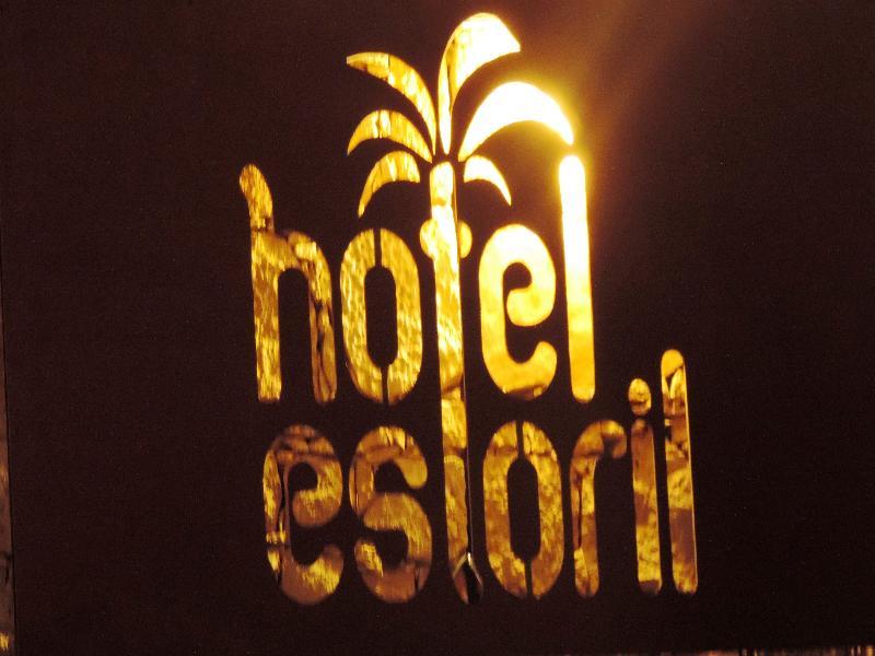 Estoril Hotel - Apartments Сал-Рей Екстер'єр фото
